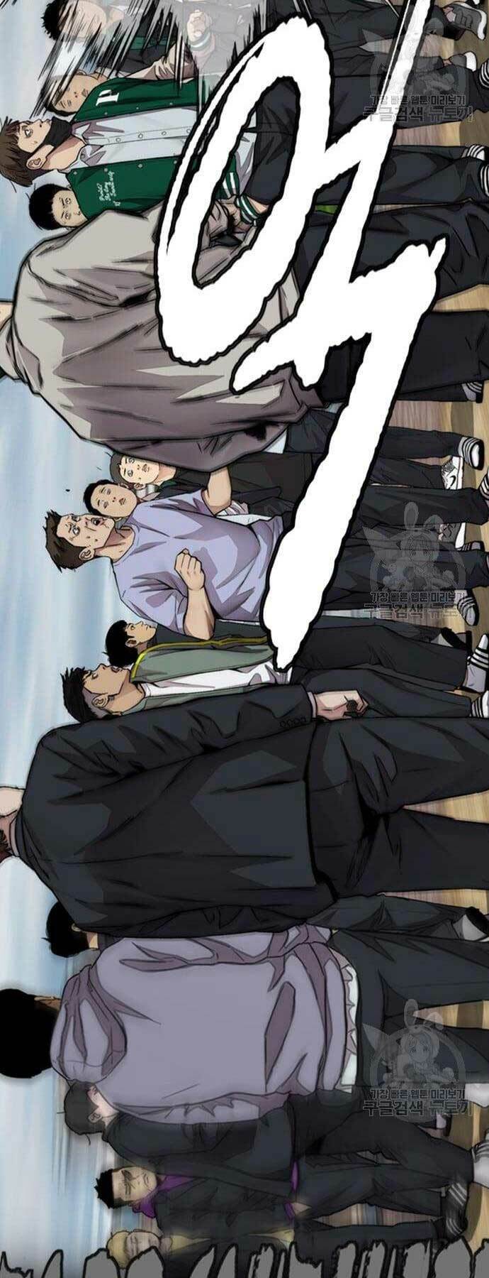 Thể Thao Cực Hạn Chapter 423 - Trang 2