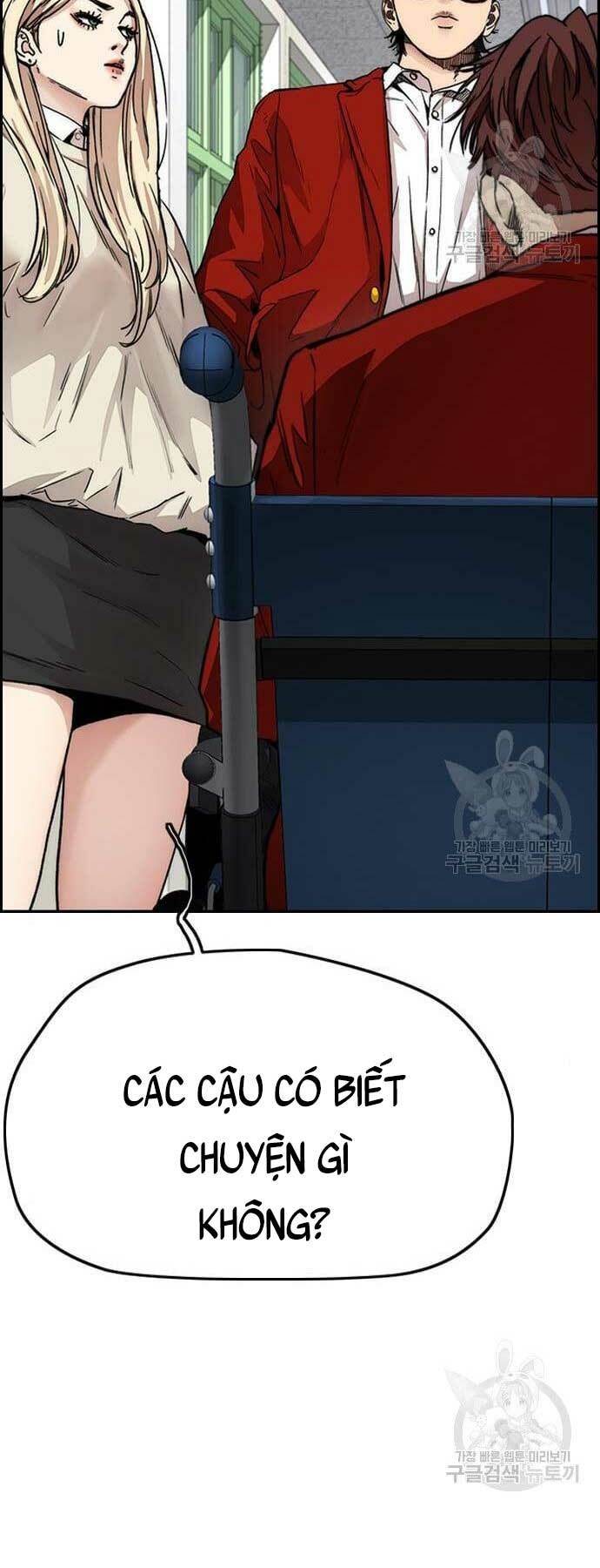 Thể Thao Cực Hạn Chapter 423 - Trang 2