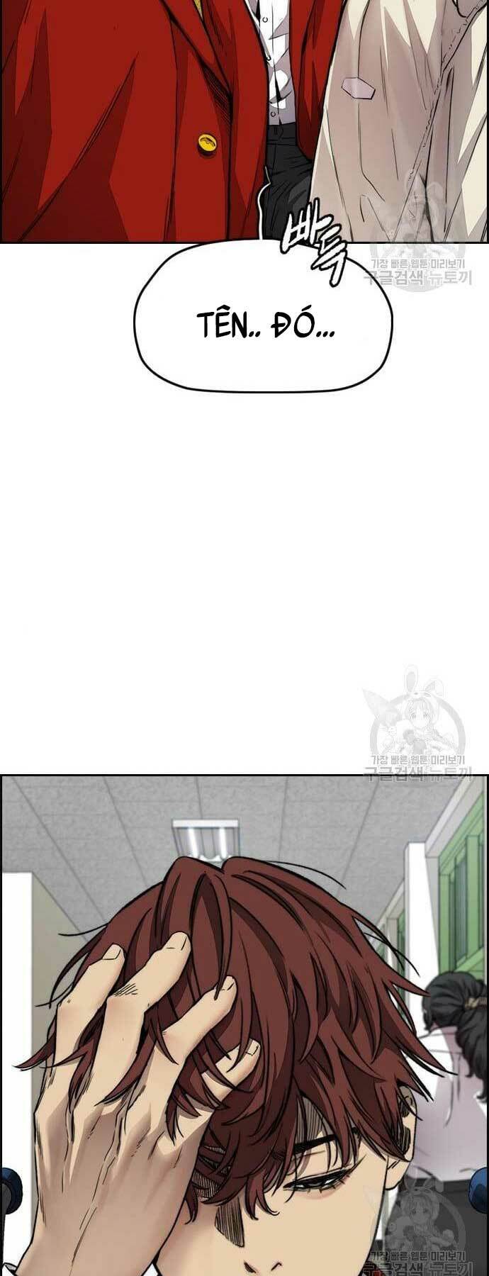 Thể Thao Cực Hạn Chapter 423 - Trang 2