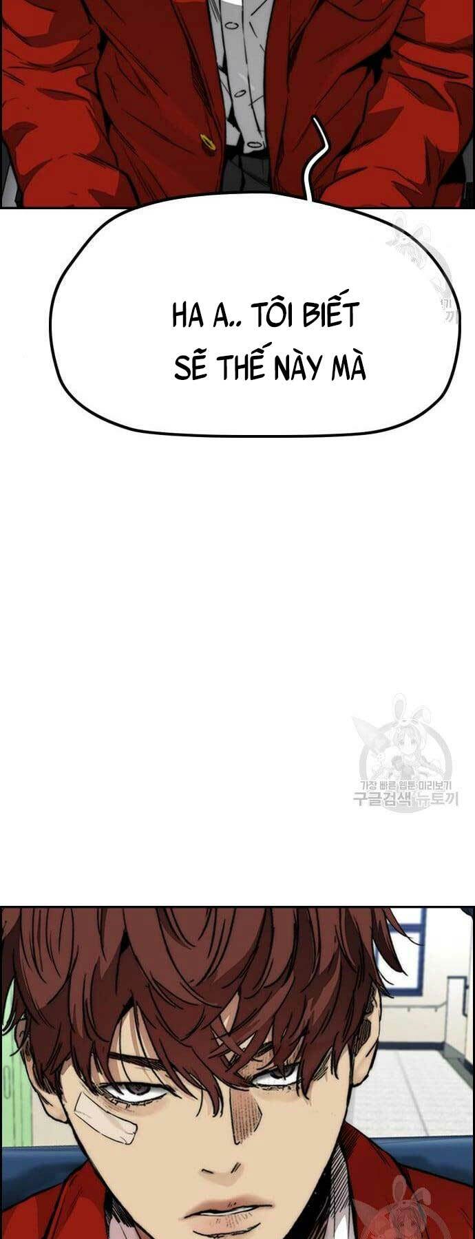 Thể Thao Cực Hạn Chapter 423 - Trang 2