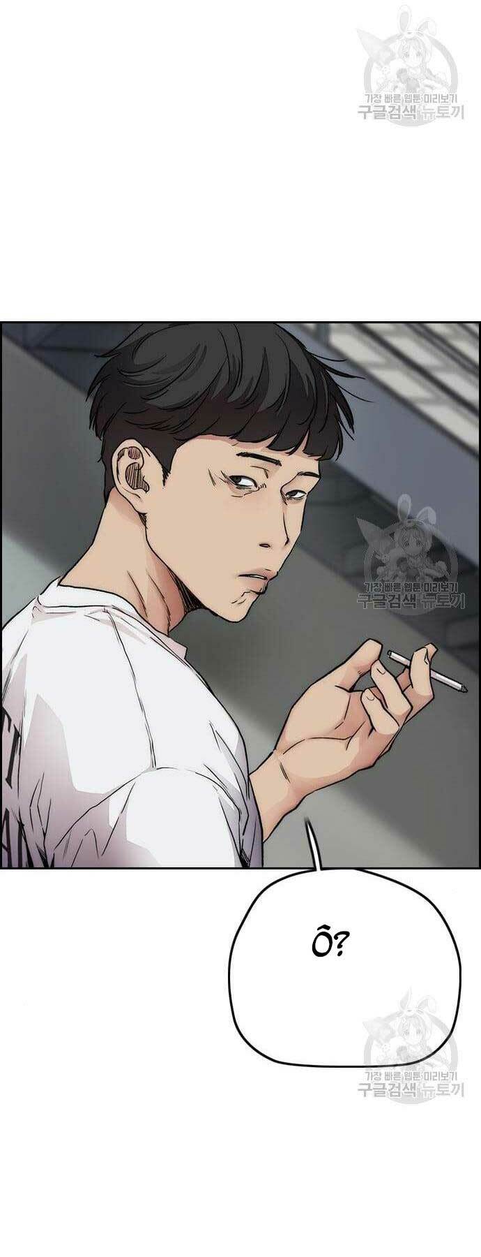 Thể Thao Cực Hạn Chapter 423 - Trang 2