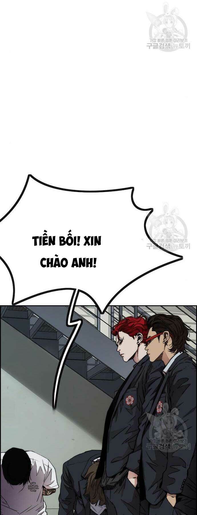 Thể Thao Cực Hạn Chapter 423 - Trang 2