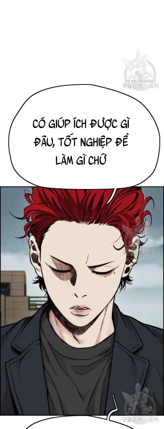 Thể Thao Cực Hạn Chapter 423 - Trang 2