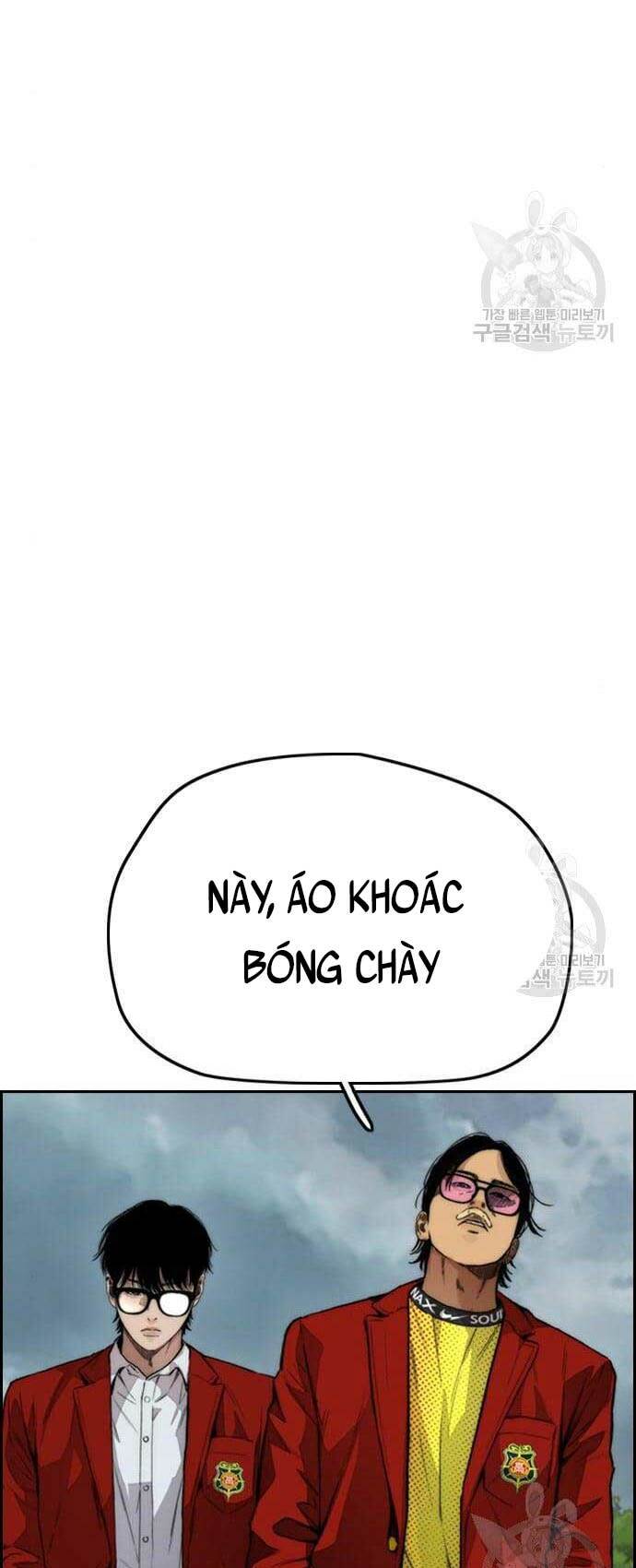 Thể Thao Cực Hạn Chapter 423 - Trang 2