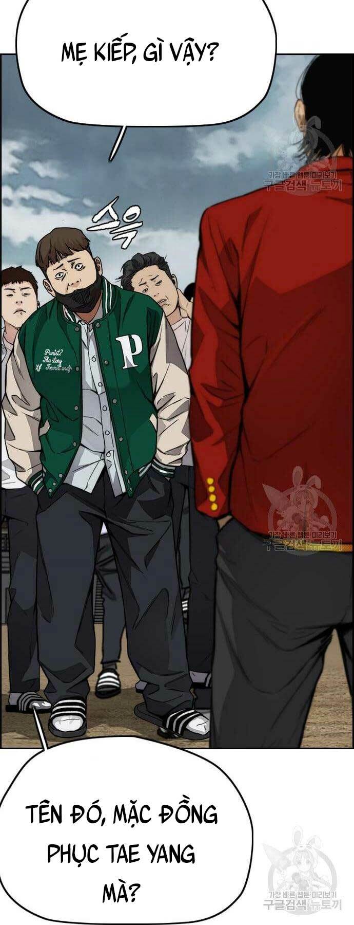 Thể Thao Cực Hạn Chapter 423 - Trang 2