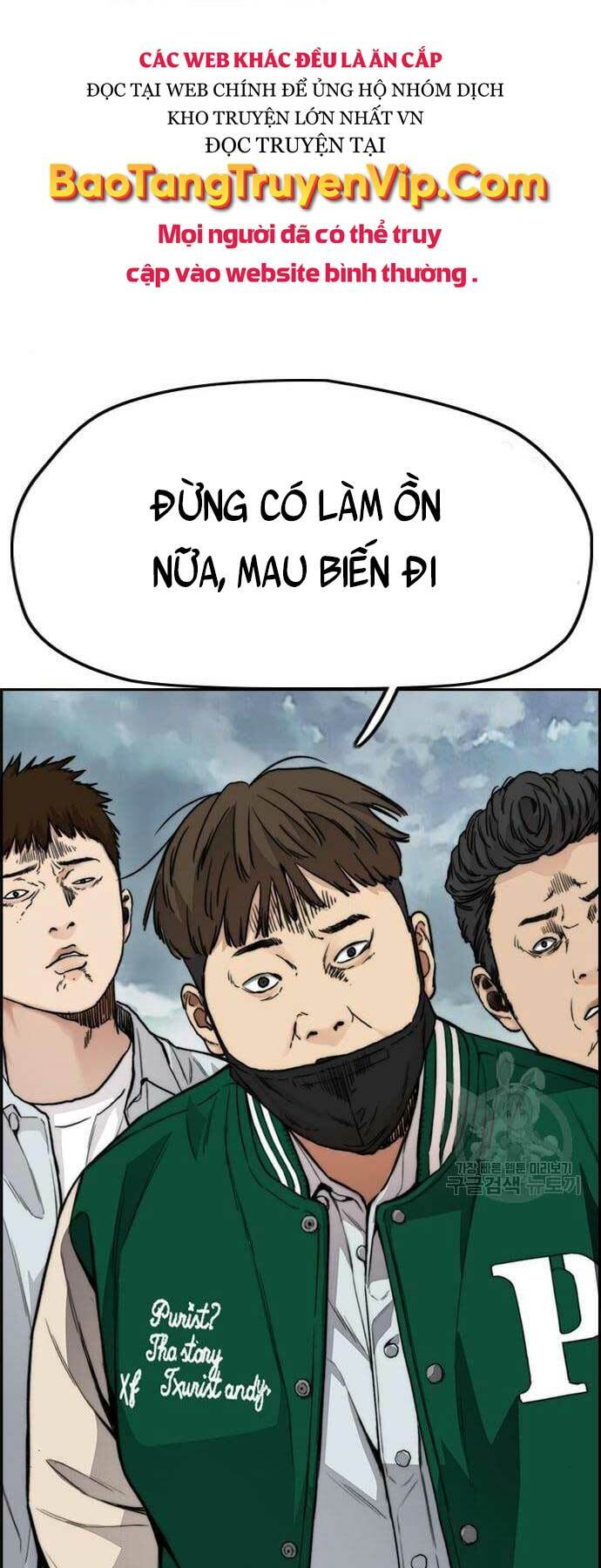 Thể Thao Cực Hạn Chapter 423 - Trang 2