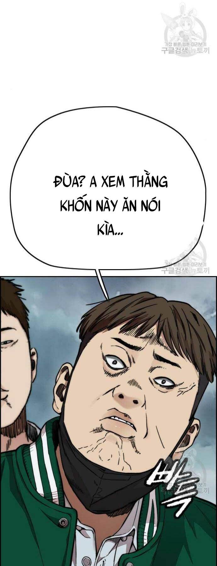 Thể Thao Cực Hạn Chapter 423 - Trang 2