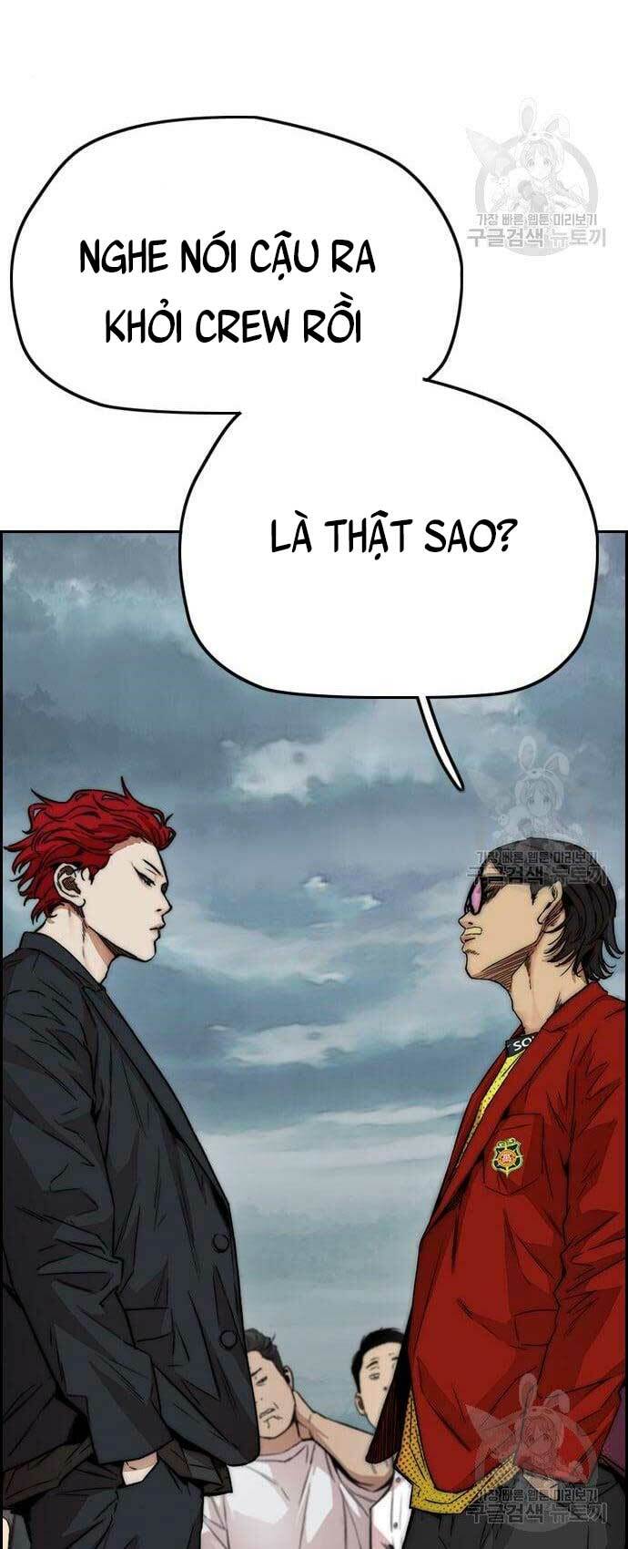 Thể Thao Cực Hạn Chapter 423 - Trang 2