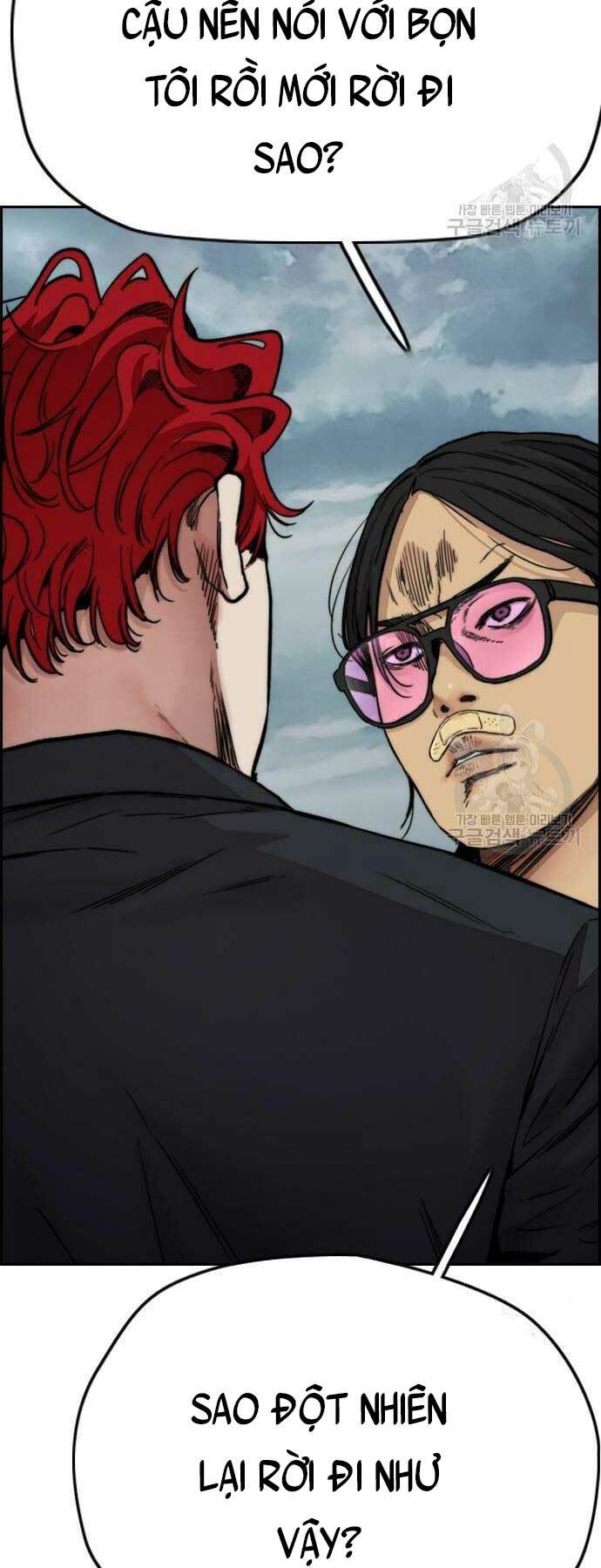 Thể Thao Cực Hạn Chapter 423 - Trang 2