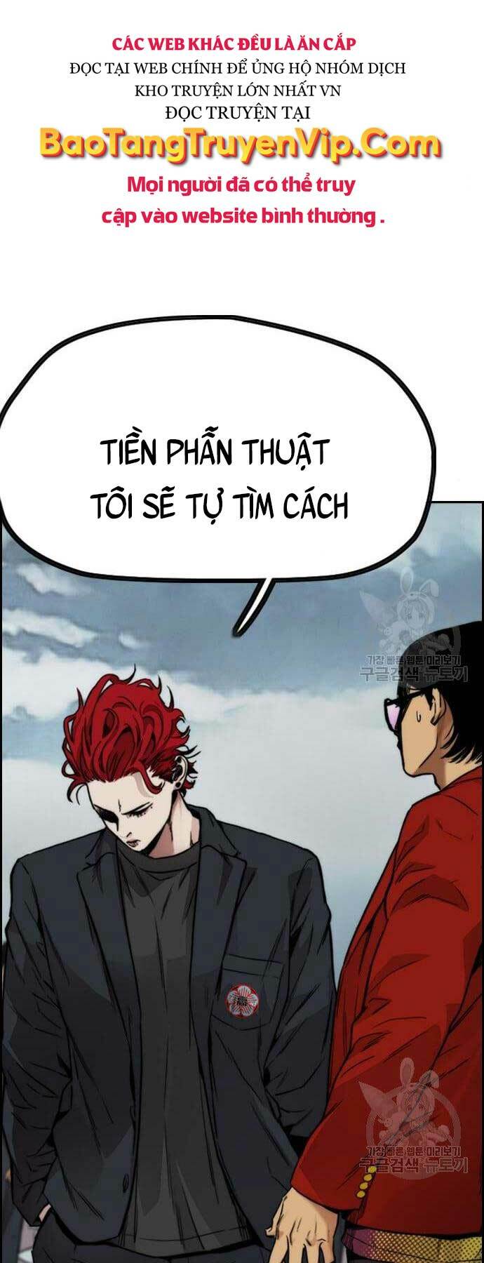 Thể Thao Cực Hạn Chapter 423 - Trang 2