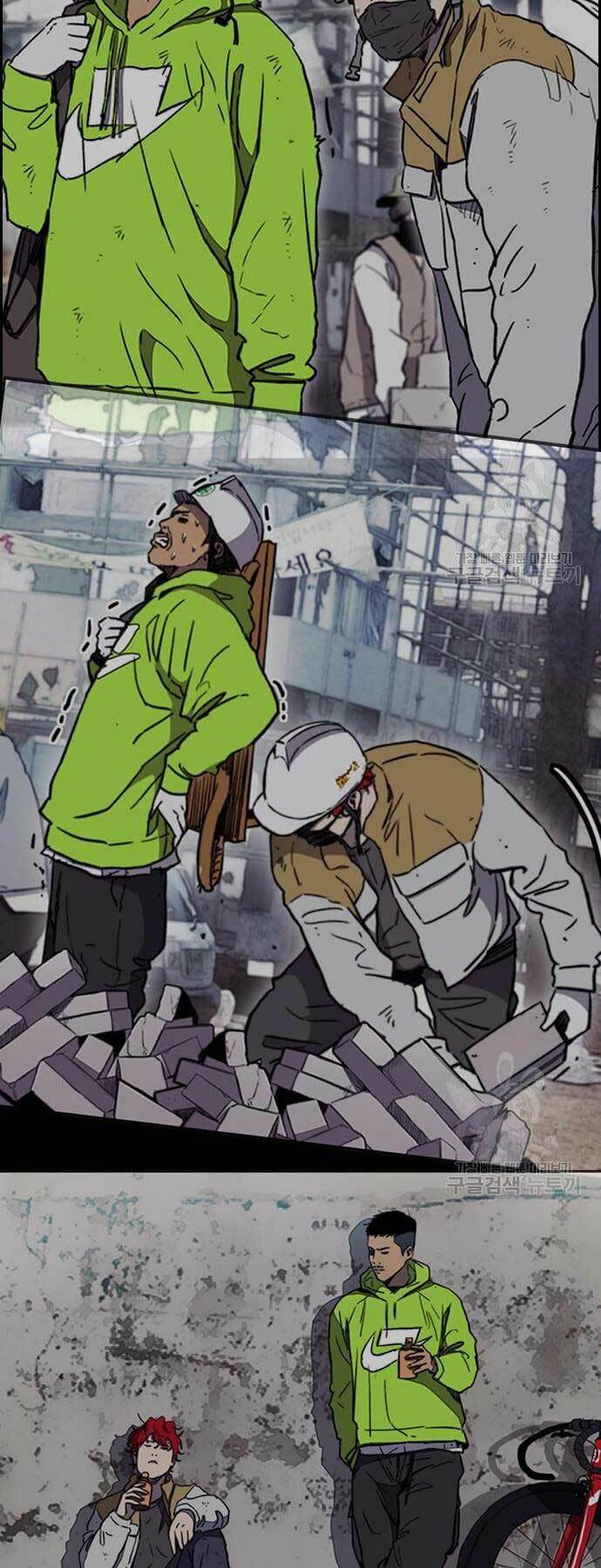 Thể Thao Cực Hạn Chapter 423 - Trang 2