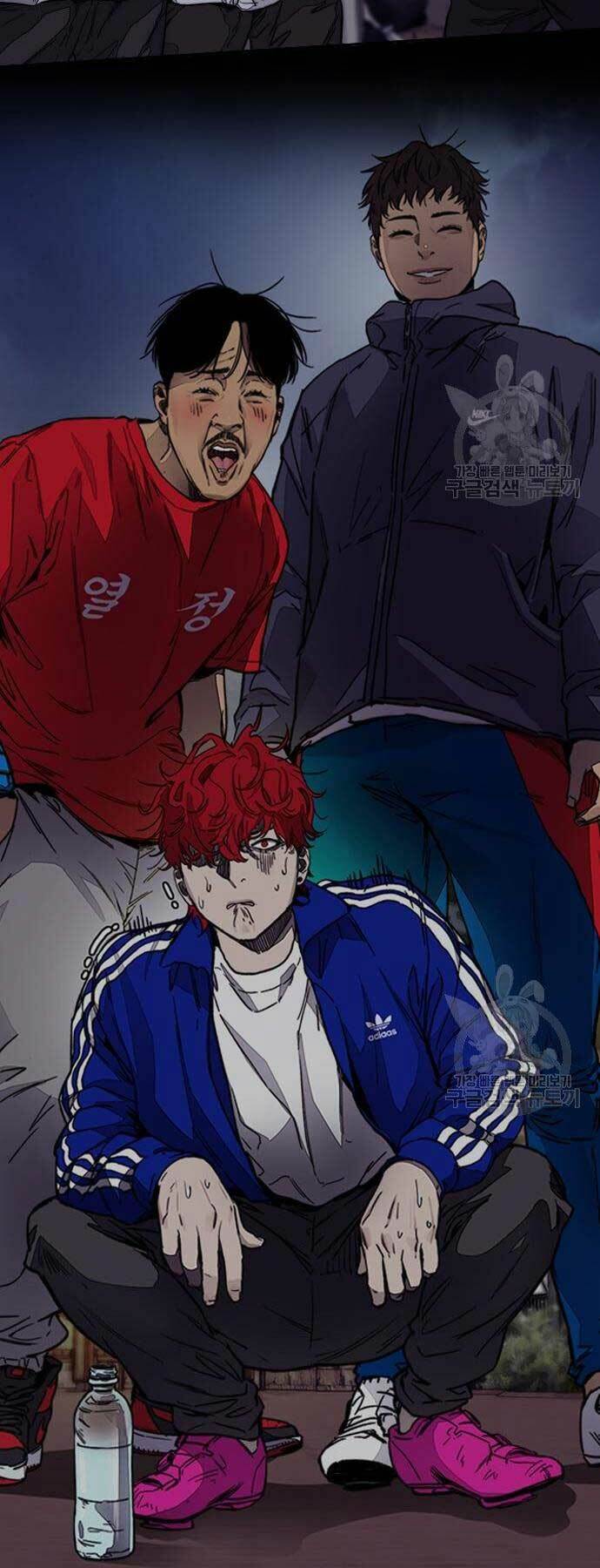 Thể Thao Cực Hạn Chapter 423 - Trang 2