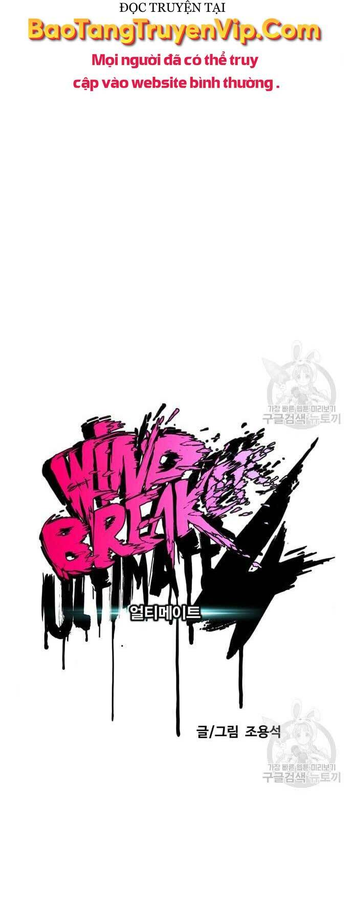 Thể Thao Cực Hạn Chapter 423 - Trang 2