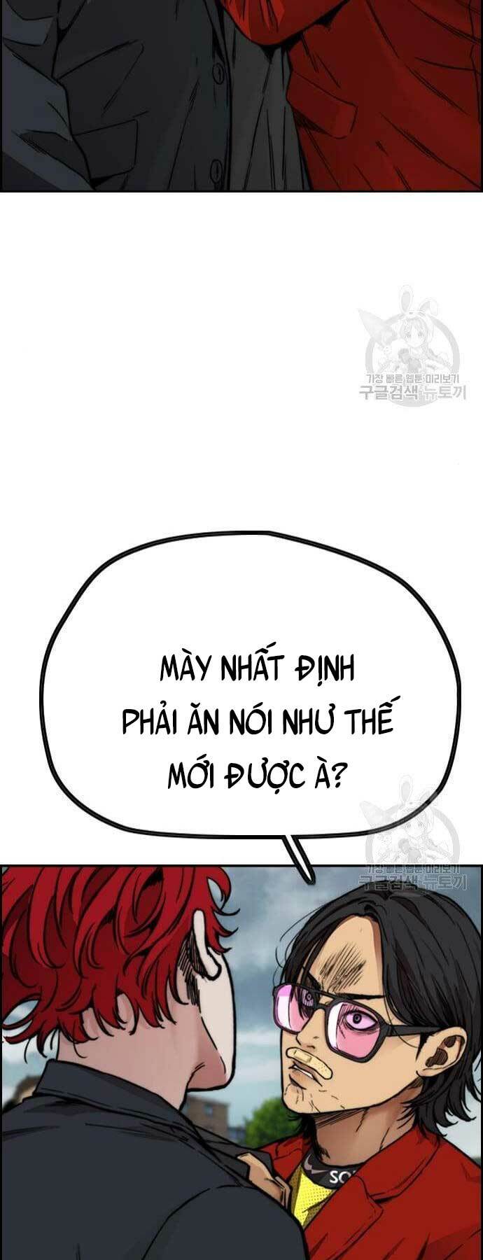 Thể Thao Cực Hạn Chapter 423 - Trang 2