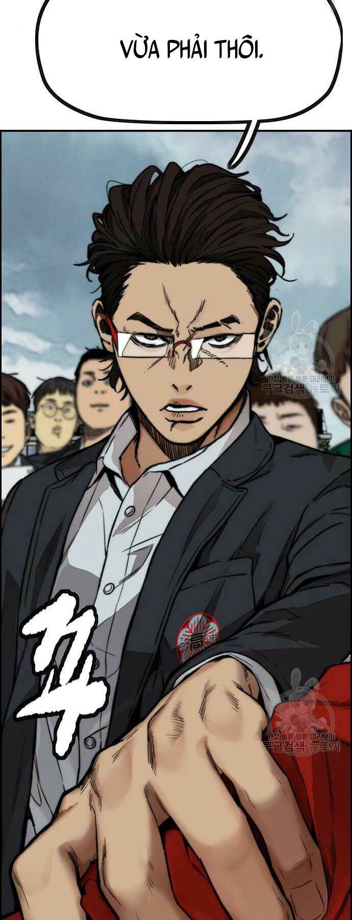 Thể Thao Cực Hạn Chapter 423 - Trang 2