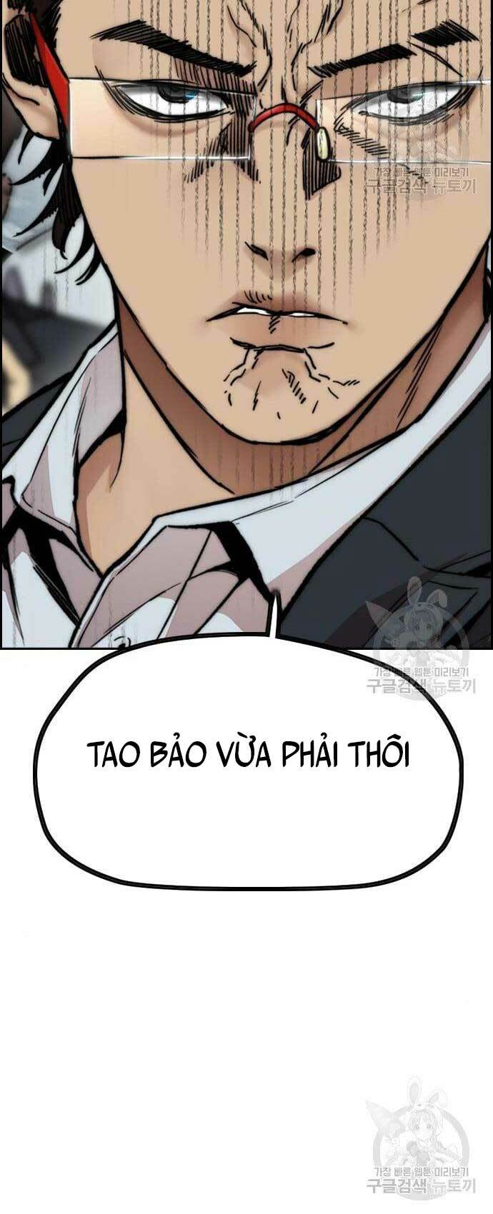 Thể Thao Cực Hạn Chapter 423 - Trang 2