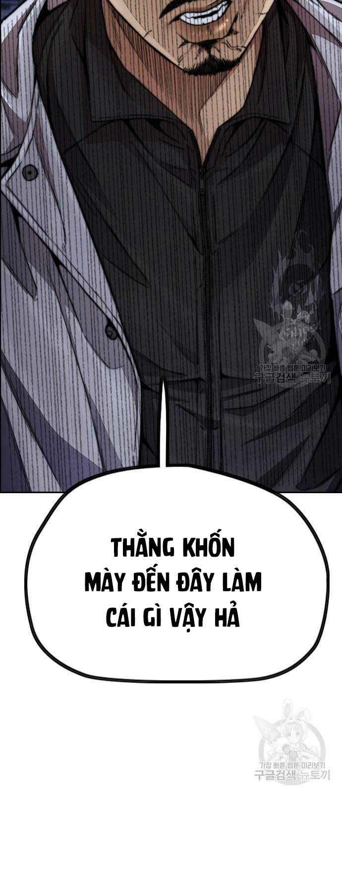 Thể Thao Cực Hạn Chapter 424 - Trang 2