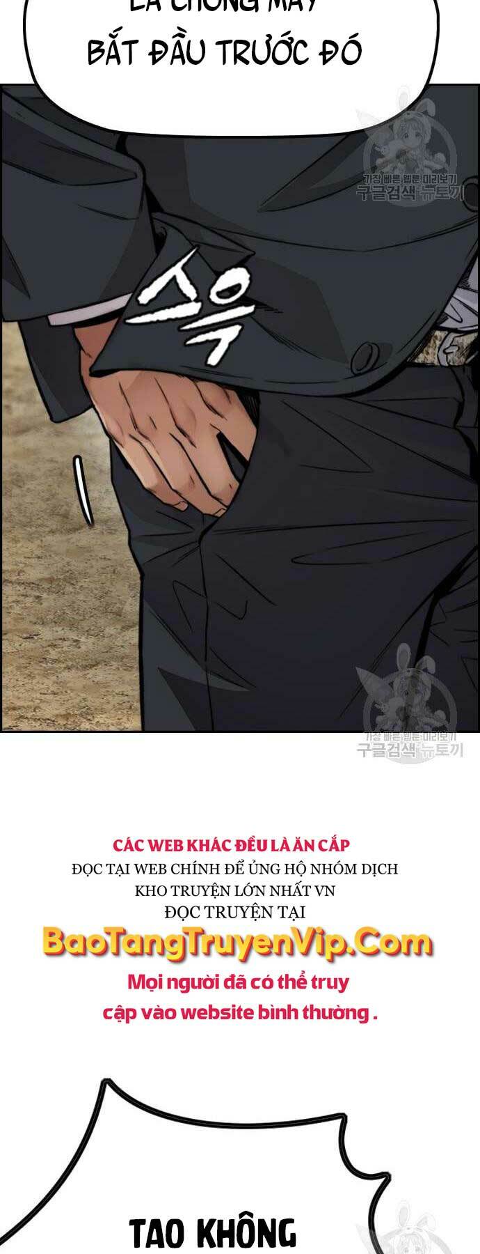 Thể Thao Cực Hạn Chapter 424 - Trang 2