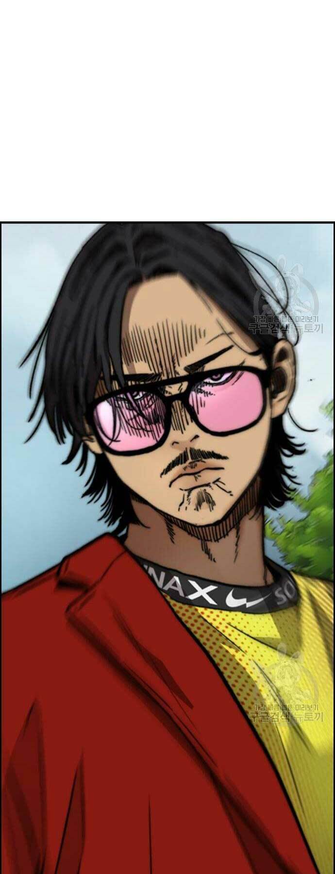 Thể Thao Cực Hạn Chapter 424 - Trang 2