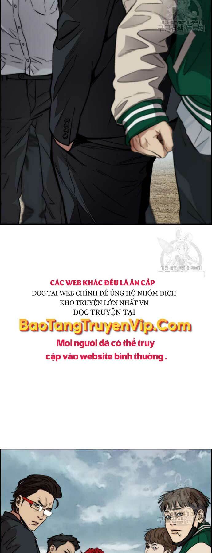 Thể Thao Cực Hạn Chapter 424 - Trang 2