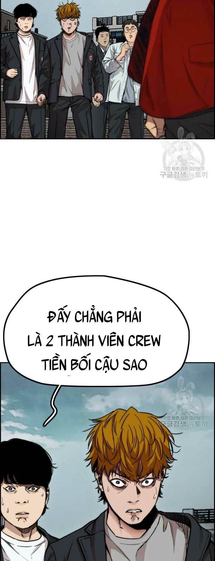 Thể Thao Cực Hạn Chapter 424 - Trang 2