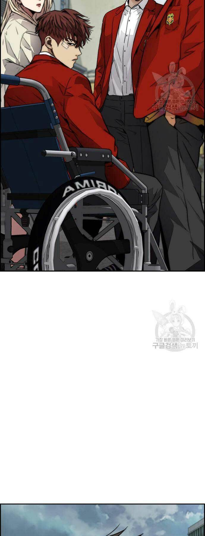 Thể Thao Cực Hạn Chapter 424 - Trang 2