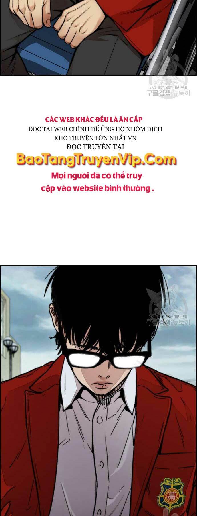 Thể Thao Cực Hạn Chapter 424 - Trang 2