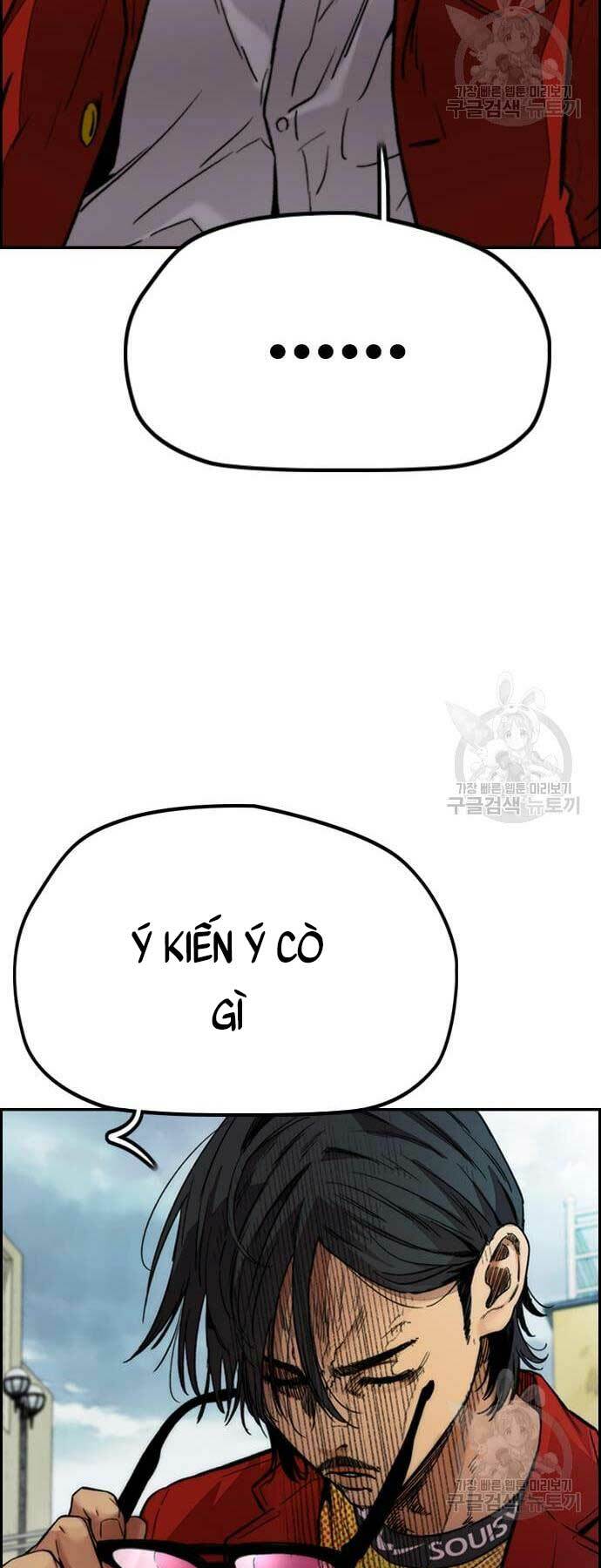 Thể Thao Cực Hạn Chapter 424 - Trang 2