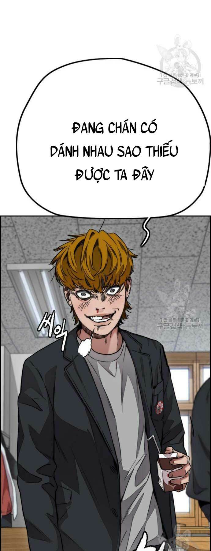 Thể Thao Cực Hạn Chapter 424 - Trang 2