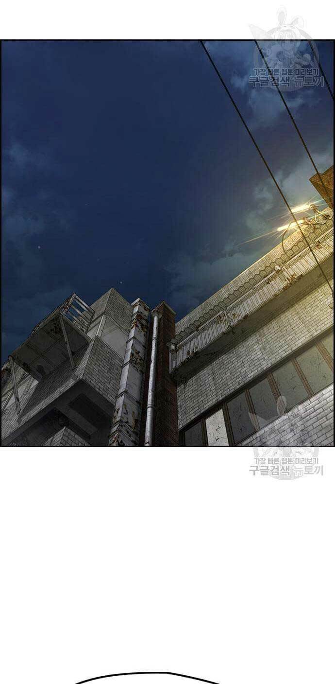 Thể Thao Cực Hạn Chapter 424 - Trang 2