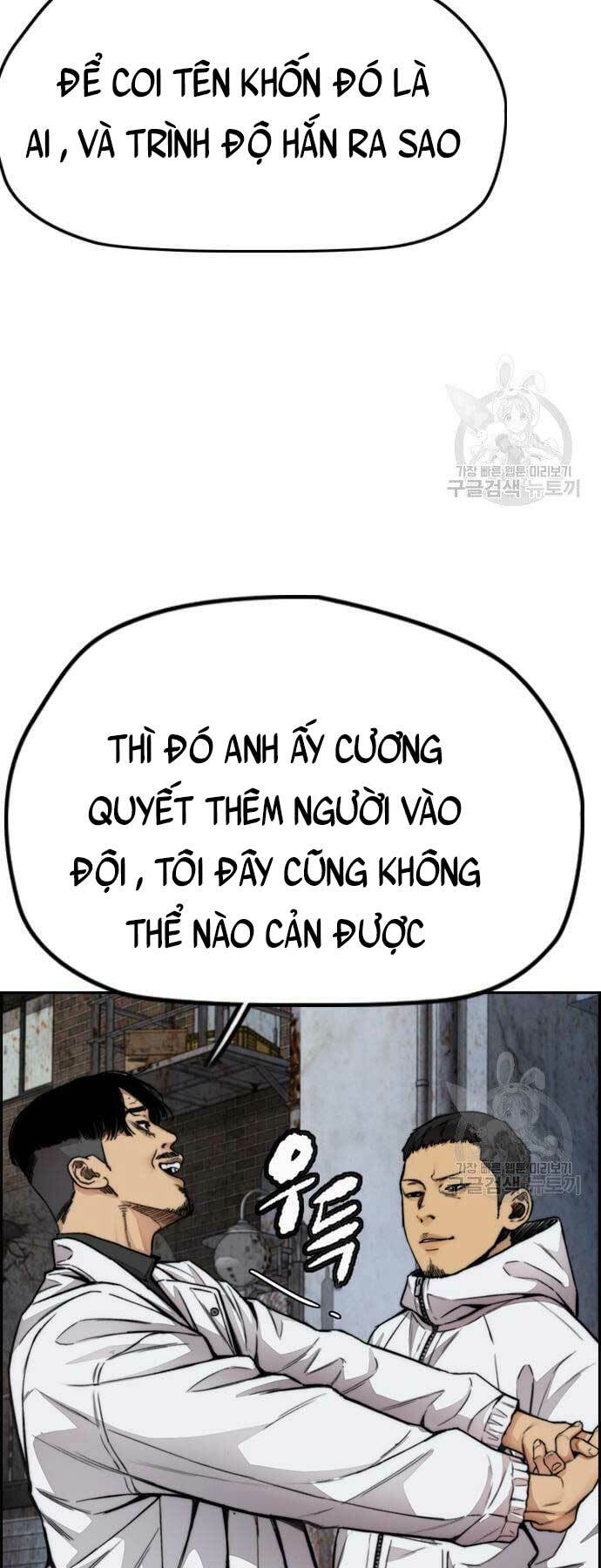 Thể Thao Cực Hạn Chapter 424 - Trang 2