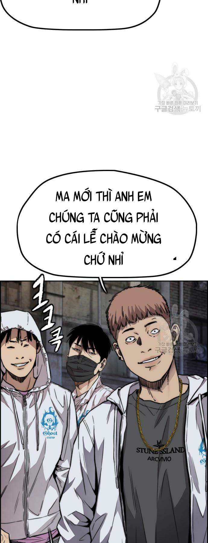 Thể Thao Cực Hạn Chapter 424 - Trang 2