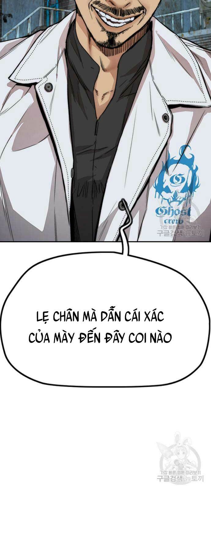 Thể Thao Cực Hạn Chapter 424 - Trang 2