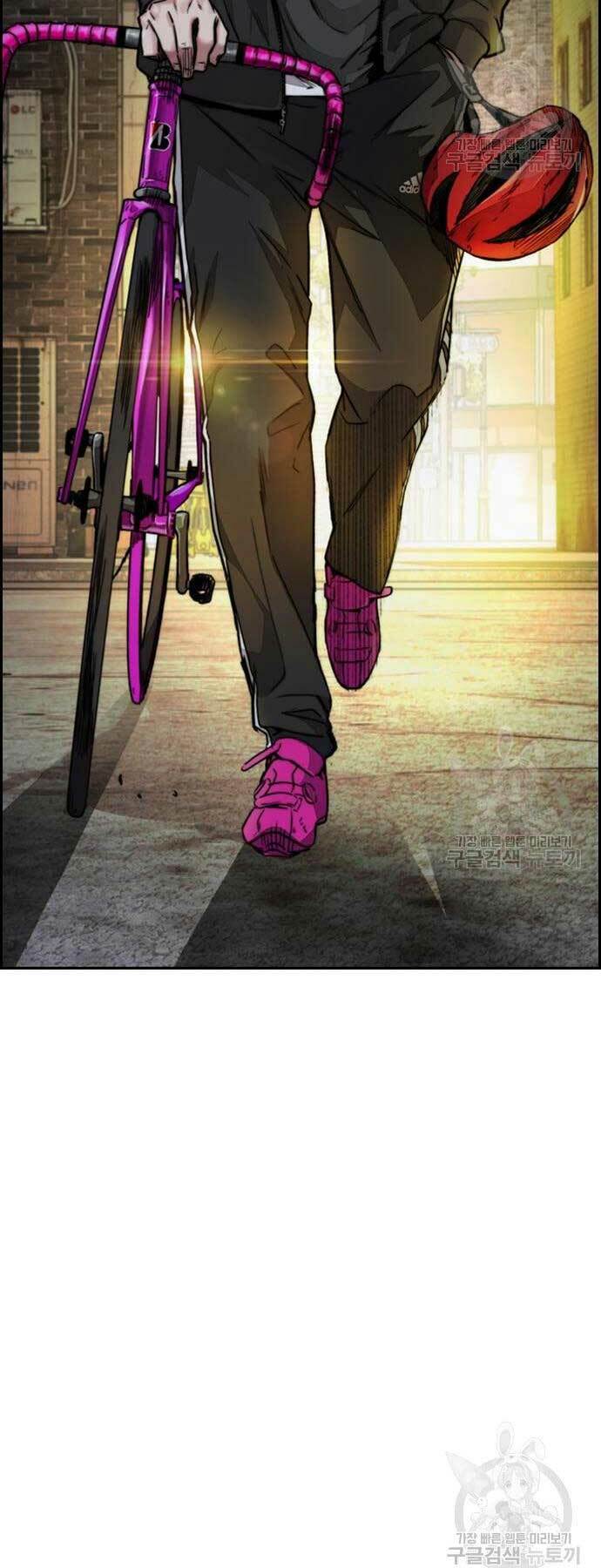 Thể Thao Cực Hạn Chapter 424 - Trang 2