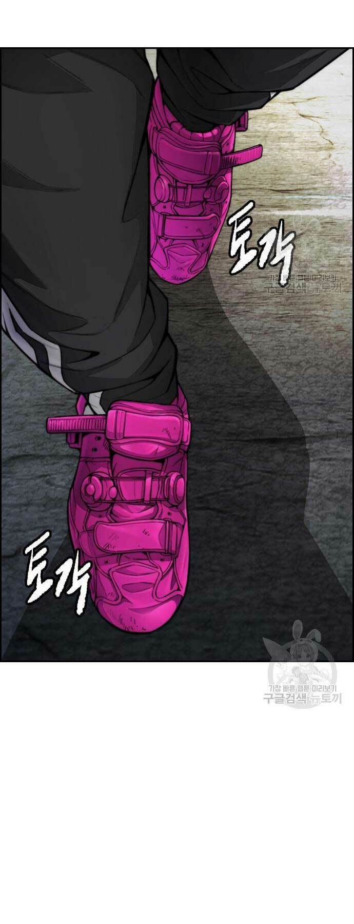 Thể Thao Cực Hạn Chapter 424 - Trang 2