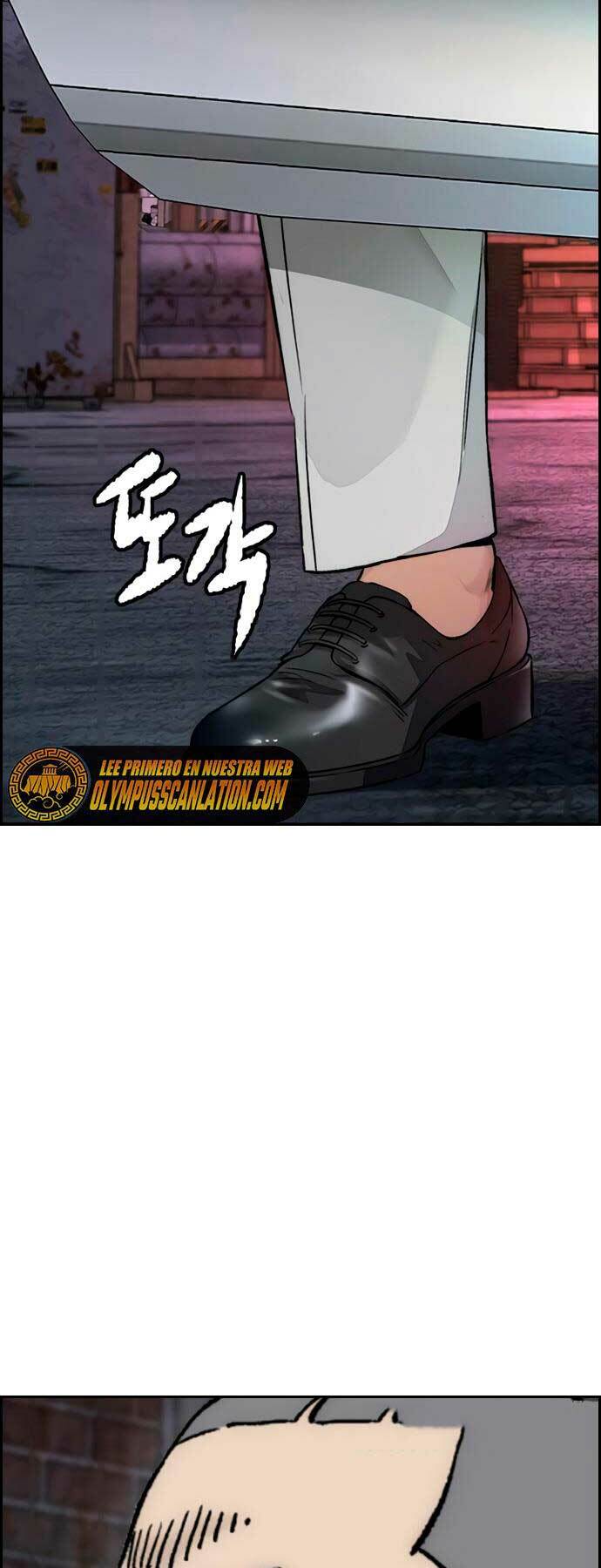 Thể Thao Cực Hạn Chapter 425 - Trang 2