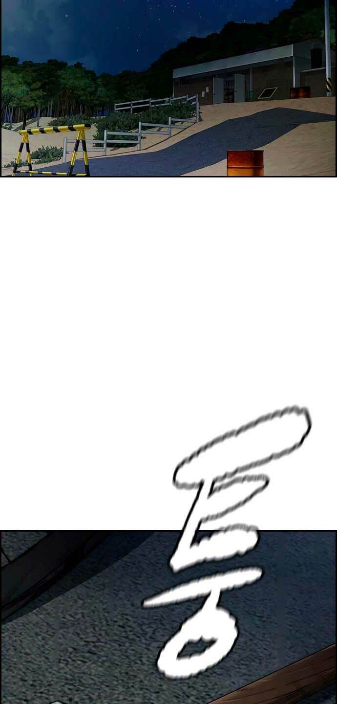 Thể Thao Cực Hạn Chapter 425 - Trang 2