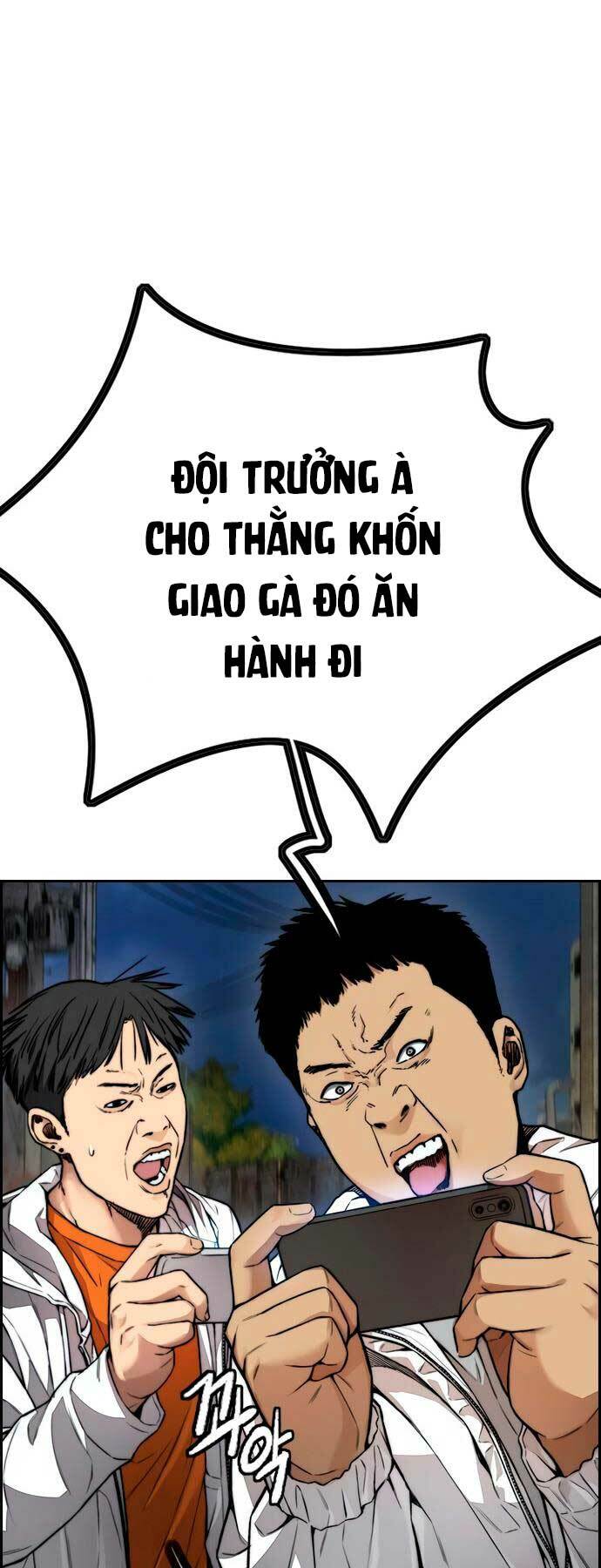 Thể Thao Cực Hạn Chapter 426 - Trang 2