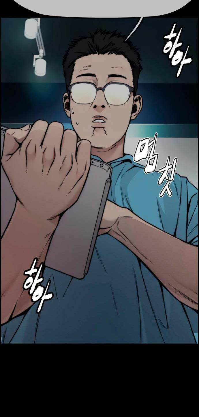 Thể Thao Cực Hạn Chapter 426 - Trang 2