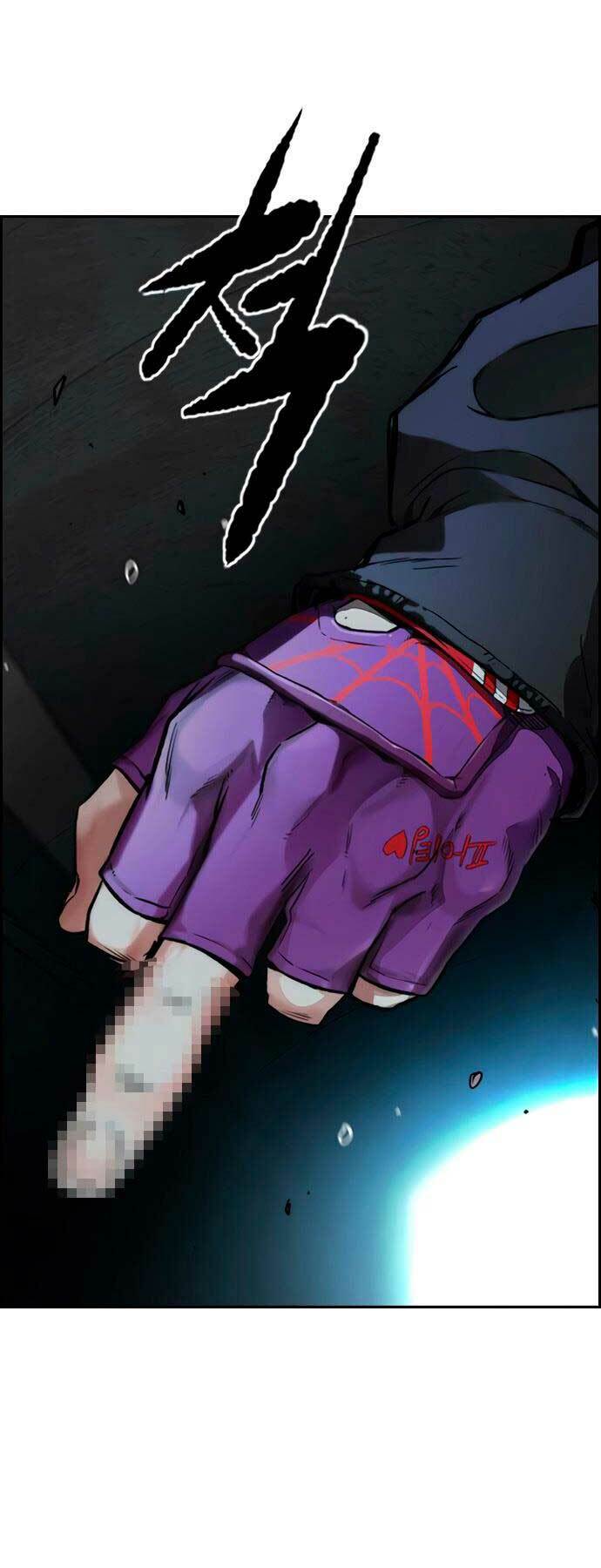 Thể Thao Cực Hạn Chapter 426 - Trang 2