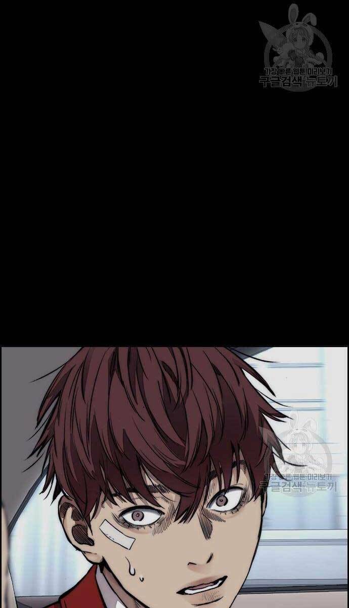 Thể Thao Cực Hạn Chapter 427.5 - Trang 2