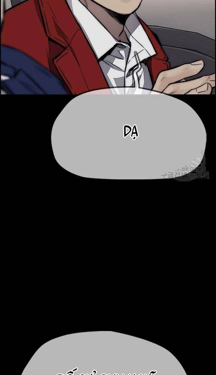 Thể Thao Cực Hạn Chapter 427.5 - Trang 2