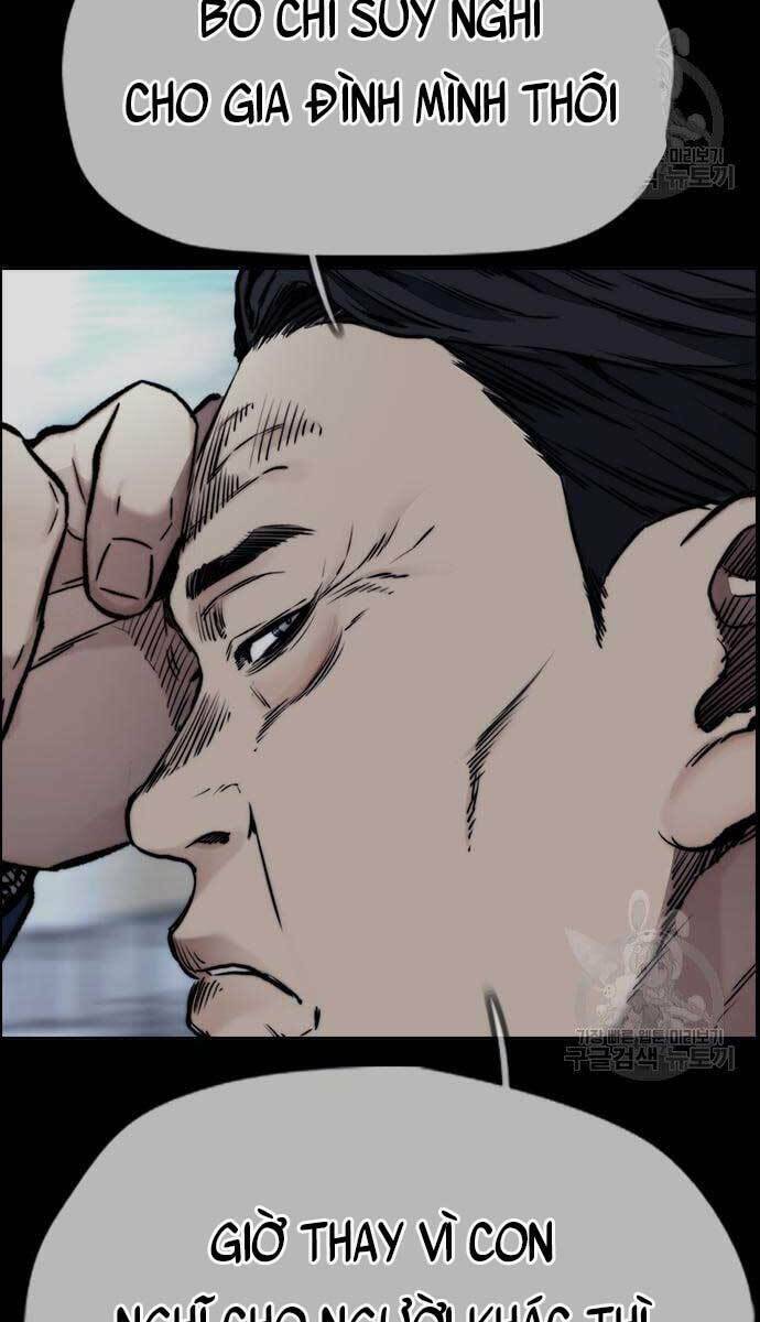 Thể Thao Cực Hạn Chapter 427.5 - Trang 2