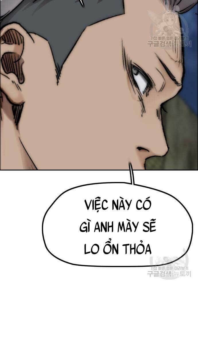 Thể Thao Cực Hạn Chapter 427.5 - Trang 2