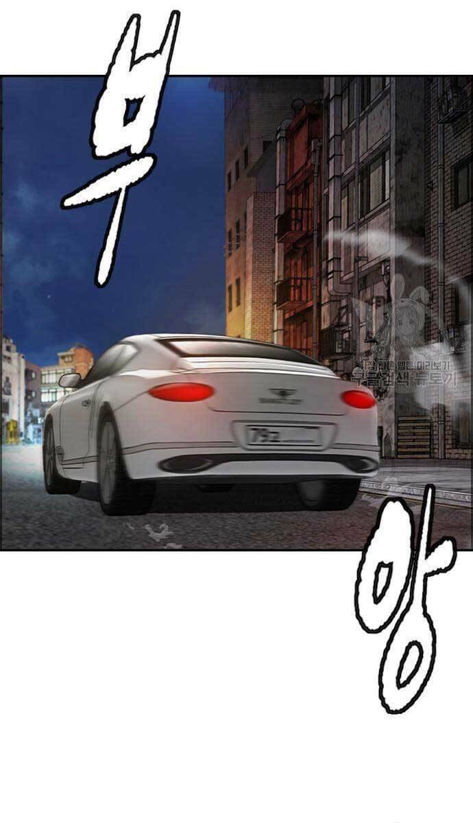 Thể Thao Cực Hạn Chapter 427.5 - Trang 2