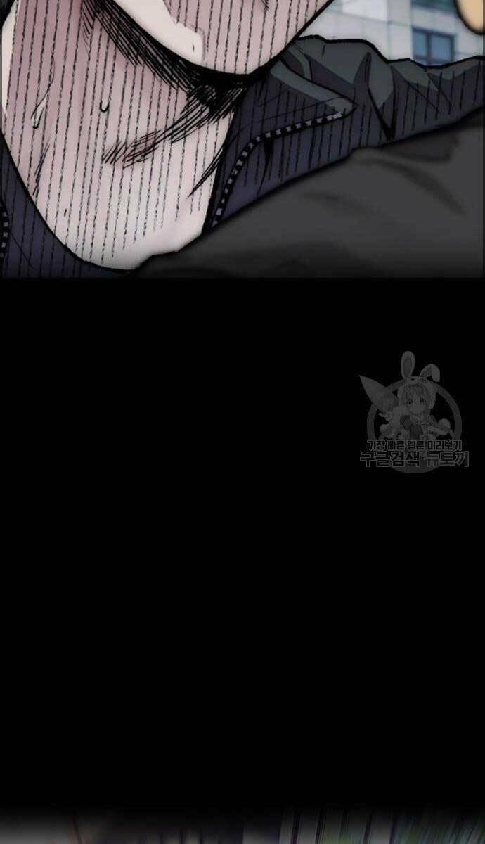 Thể Thao Cực Hạn Chapter 427.5 - Trang 2