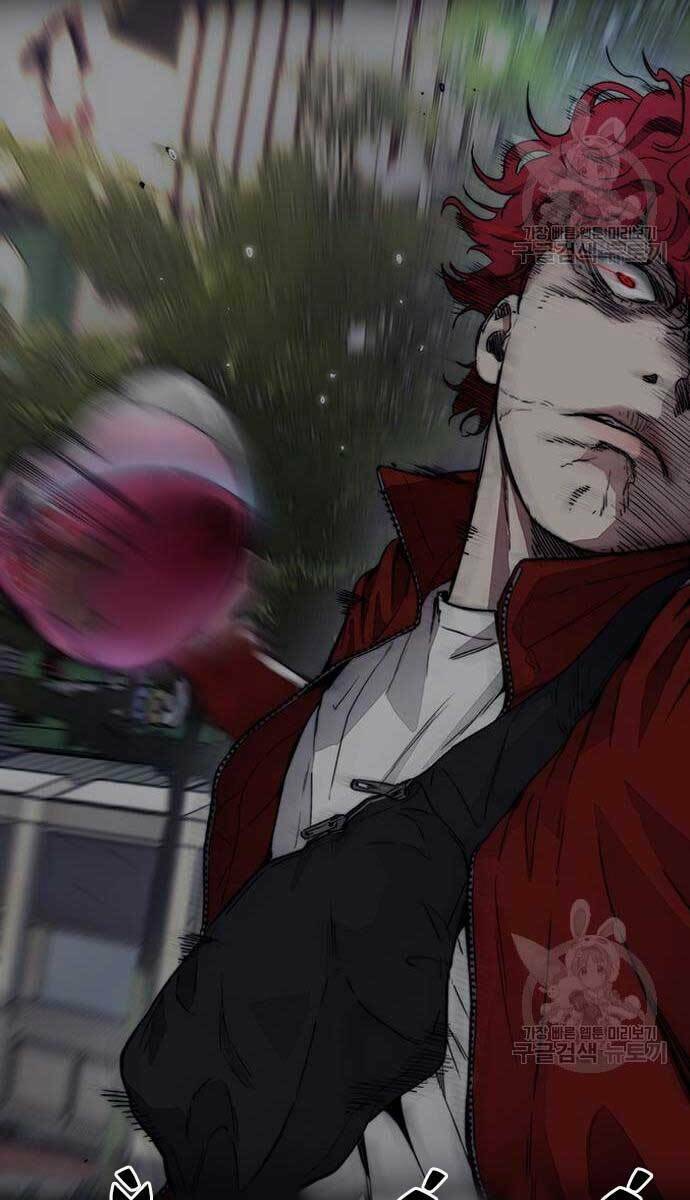 Thể Thao Cực Hạn Chapter 427.5 - Trang 2