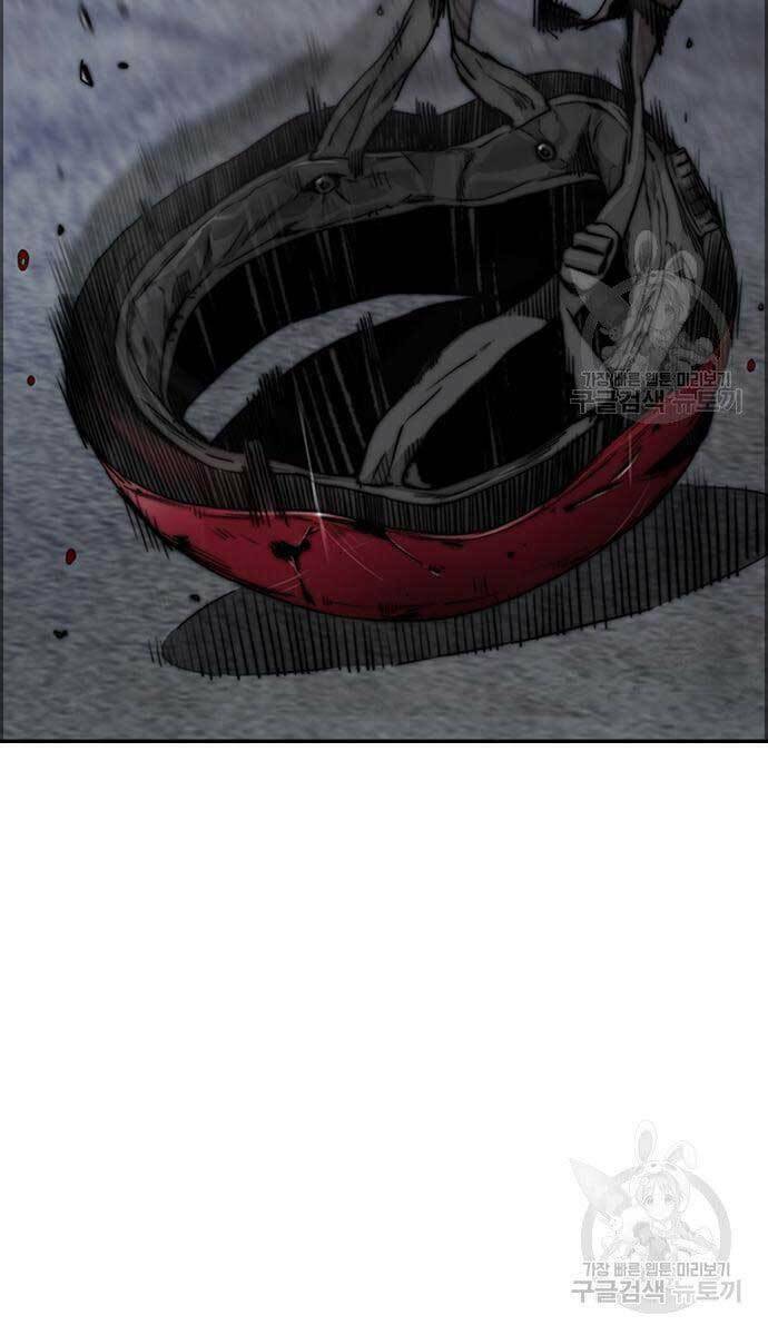 Thể Thao Cực Hạn Chapter 427.5 - Trang 2