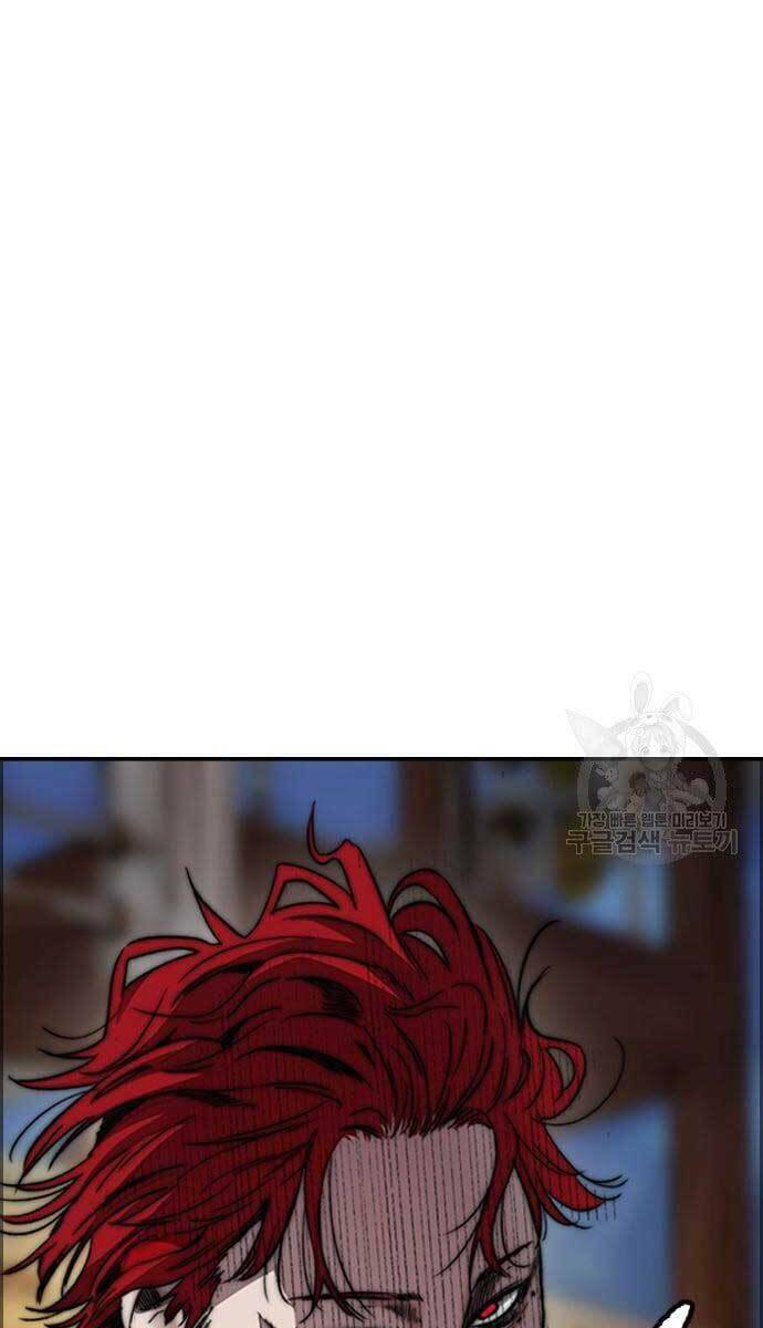 Thể Thao Cực Hạn Chapter 427.5 - Trang 2