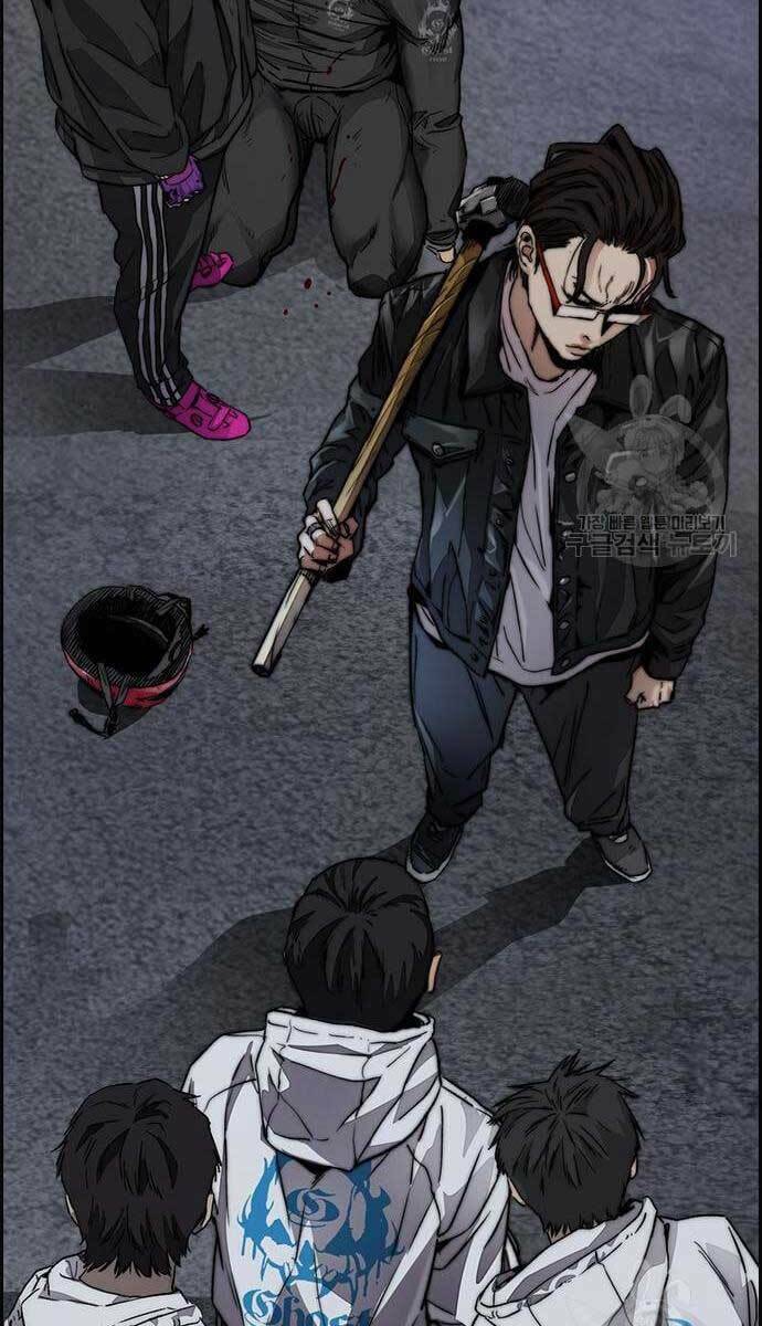 Thể Thao Cực Hạn Chapter 427.5 - Trang 2